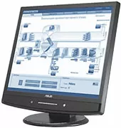 Диспетчеризация